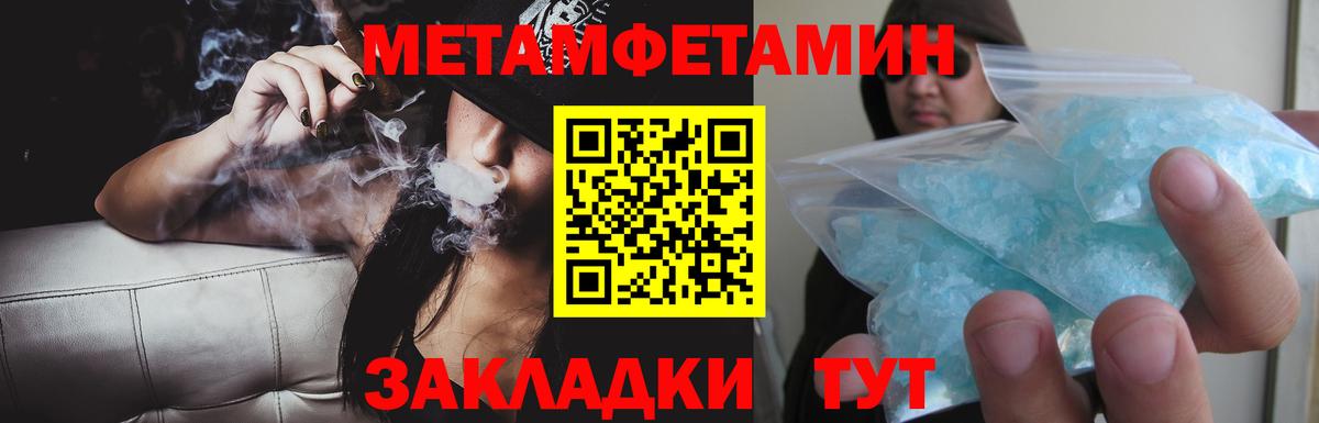 Людиново  АМФ  Вход с VPN  АМФ Premium 