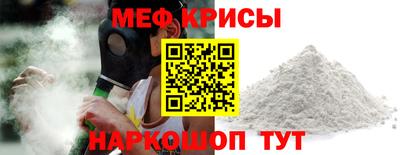 MDMA Premium VHQ Ирбит