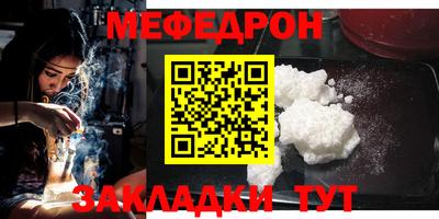 jwh Изобильный