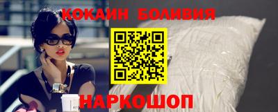 MDMA Premium VHQ Ирбит