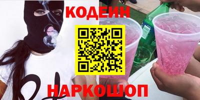 jwh Изобильный