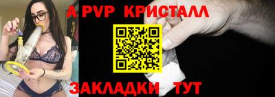 MDMA Premium VHQ Ирбит