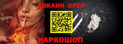 MDMA Premium VHQ Ирбит