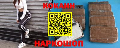 MDMA Premium VHQ Ирбит