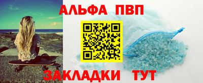 jwh Изобильный
