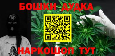 эйфоретик Ипатово