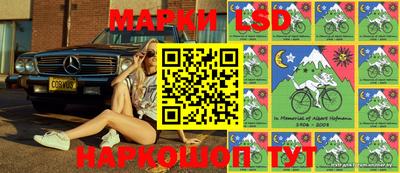 jwh Изобильный