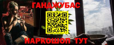 jwh Изобильный