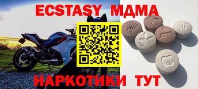 jwh Изобильный