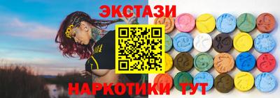 MDMA Premium VHQ Ирбит