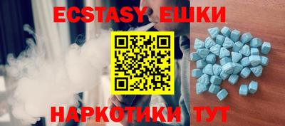 jwh Изобильный