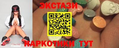 jwh Изобильный