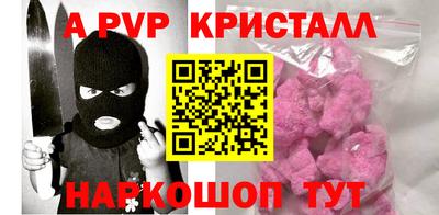 MDMA Premium VHQ Ирбит