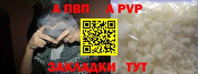 MDMA Premium VHQ Ирбит