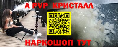 MDMA Premium VHQ Ирбит