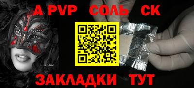 MDMA Premium VHQ Ирбит