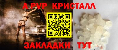 MDMA Premium VHQ Ирбит