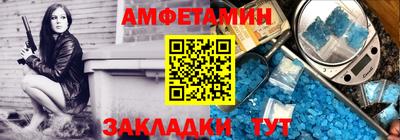 MDMA Premium VHQ Ирбит