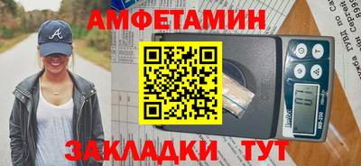 MDMA Premium VHQ Ирбит