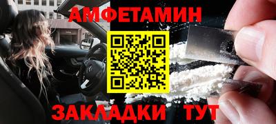 jwh Изобильный