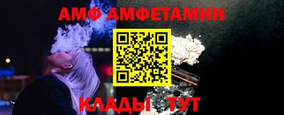 MDMA Premium VHQ Ирбит