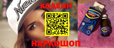 MDMA Premium VHQ Ирбит