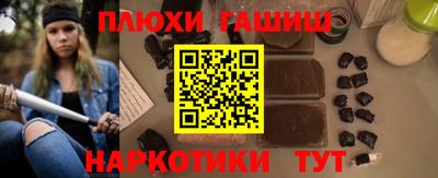 jwh Изобильный