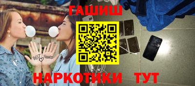 jwh Изобильный