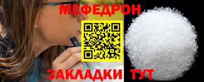 jwh Изобильный