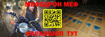 jwh Изобильный