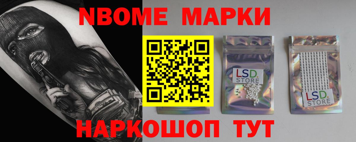LSD-25 экстази кислота  Вход с VPN  LSD-25 экстази кислота  Людиново 