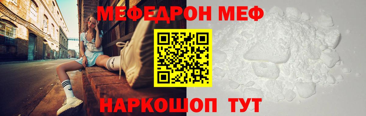 МАРИХУАНА Людиново